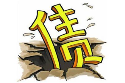 确定借款合同履行地的标准是什么？