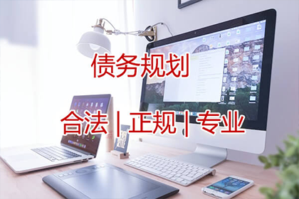 起诉追讨欠款所需费用及起诉条件
